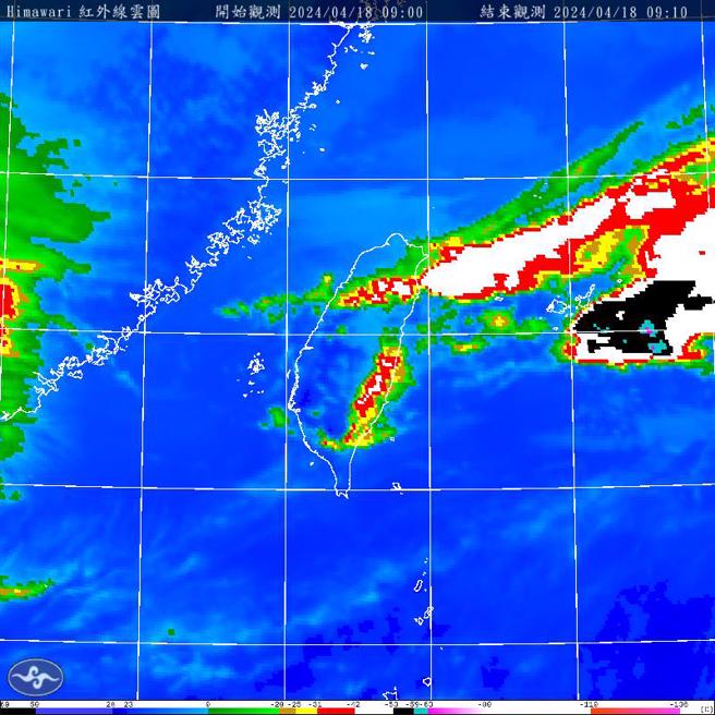 鋒面抵達台中。(翻攝自氣象署)