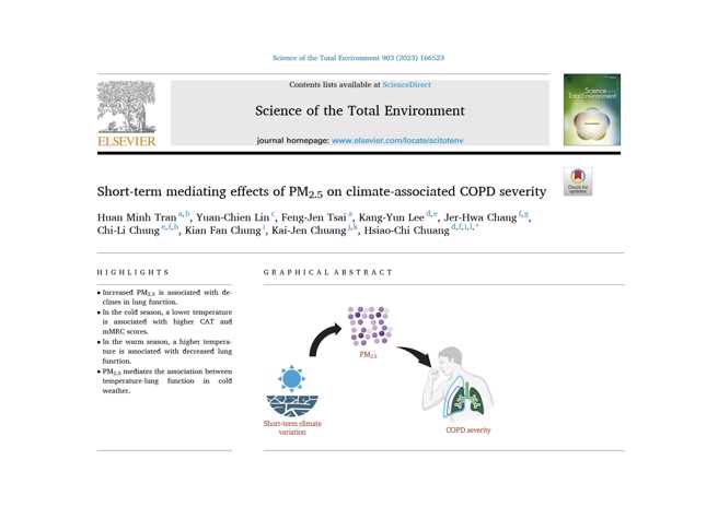 溫差過大竟導致肺功能下降，莊校奇的研究發表被刊載於國際期刊。（北醫大提供）