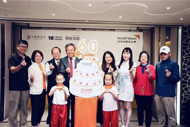 台湾世界展望会18日举办「展望、更好的世界」分享会，邀请志工、资助人及曾受助的自立青年分享心路歷程。（展望会提供）