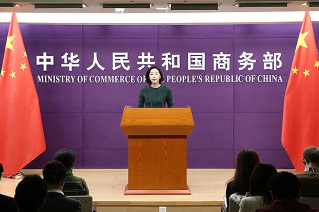 陸商務部回應美對中國鋼鋁產品採取限制措施。（大陸商務部）