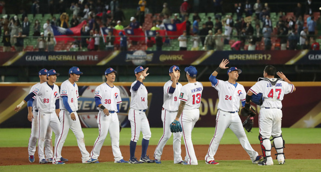 中华队与日本、韩国分到同一组。（中时资料照）