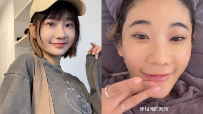 YouTuber爱莉莎莎。（图／翻摄自爱莉莎莎 IG）