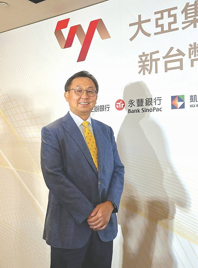 大亞集團看好漆包線應用在無人機及低軌衛星等產品的潛力，瞄準無人機市場商機。圖為大亞集團董事長沈尚弘。圖／本報資料照片