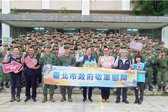 慰勞憲兵後備教召弟兄　兵役局鼓勵報名參加世壯運