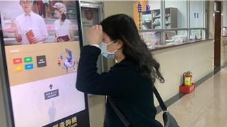 A走台北律师公会6098万 「神鬼女会计」判囚7年定谳