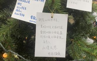 法官墜樓「白花運動」 北院院長王梅英：安息了，永懷天恩