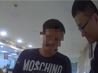 夢想到歐洲工作 一時昏頭險噴5.6萬血汗錢