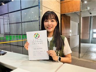 绿新竹市党部主委选举领表登记今截止  预料她同额竞选