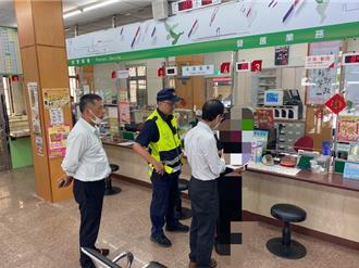 他鄉遇「故知」？誆騙越南同鄉資金需求 苗警銀聯手阻詐