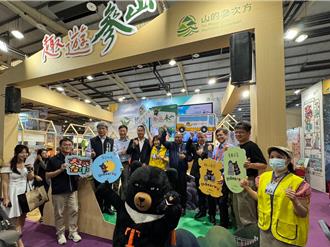 暑假出遊搶好康就是現在 台中國際旅展連4天開跑