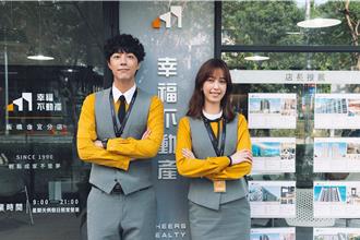 陳庭妮「怕窮不怕鬼」揪蔡凡熙賣凶宅 遭孤魂野鬼纏上