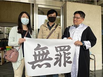 含冤26年！軍人王瑞豐遭控搶劫再審獲無罪 高雄高分檢放棄上訴還清白