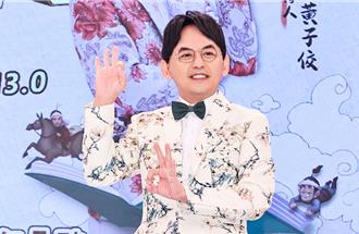 獨》黃子佼慘了！持有7部少女不雅片 高檢署命北檢續行偵查