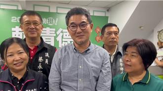 立委刘建国压秒登记参选党部主委   原因曝光