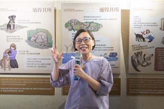 「適得其所」壽山開展 省思人與動物的共存之道