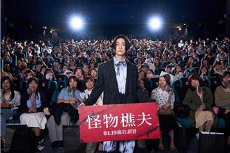 龟梨和也献飞吻与粉丝打勾勾 「被讚超帅」这样回全场笑翻