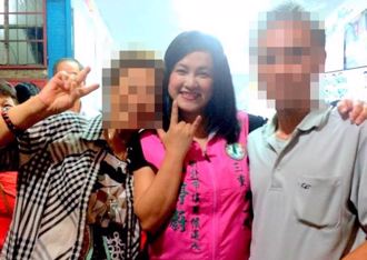 新北議員弟連2天遭開單 分局長「上門解釋」？網紅Cheap這樣說