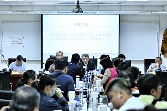 公費助理勞動權益保障  新北公聽會4項共識送內政部與立院參考