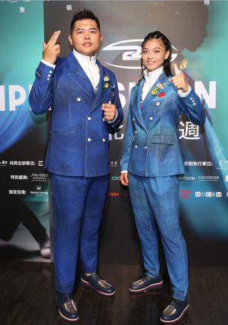 巴黎奧運戰袍首曝光！2024秋冬臺北時裝週25日開跑