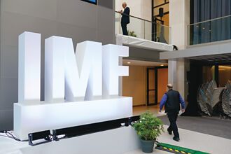 IMF：美债臺高筑 影响金融稳定