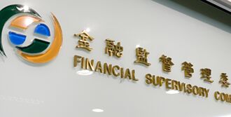 壽險外匯準備金 拚5月遞案