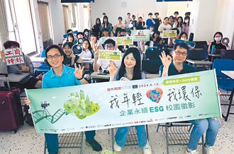 佛光大學 傳播學系副教授黃文龍