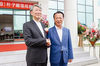 崇越小金雞 崇越石英嘉義朴子廠落成