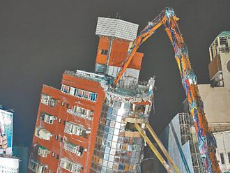 紐國66年地震基金 一次用光