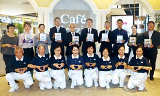 雲雀國際募款助花蓮震災