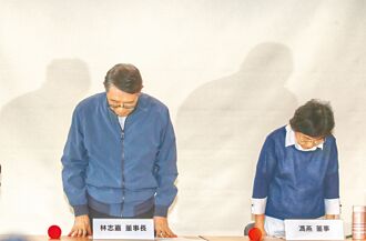 剴剴案保母姊妹起訴 檢將具體求刑