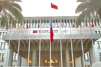 傳暗網兜售外洩機密 外交部：勿輕信