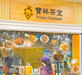 邦克列酸檢體用罄 急向國外採購