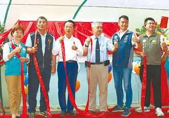 嘉縣義竹公托家園揭牌 尚有7缺額