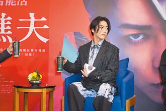 龟梨和也被夸俊美谢爸妈