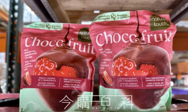 好市多开卖一款「夏季甜点」，引起8千网友讨论。（图／翻摄自Costco好市多 商品经验老实说中）