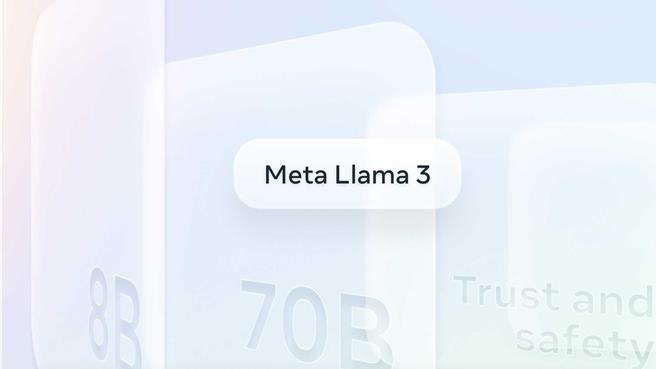 Meta在19日宣布新一代的Llama 3 初始的2个模型，有更精准的推理能力。（图／Meta提供）