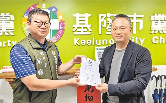 基隆市民进党党部主委选举由内政部长林右昌派出子弟兵王榆森，前立委蔡适应派出办公室主任林明智（右）角逐，由于林右昌及蔡适应派系同属正国会系统，外界解读是「代理人内战」。（张志康摄）