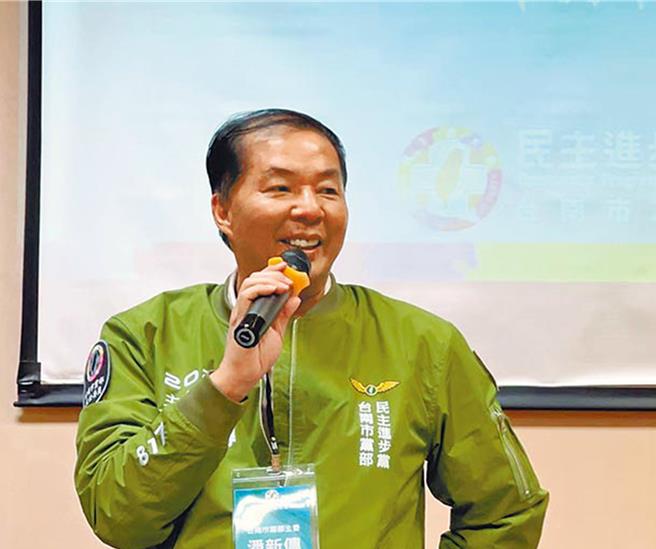 民进党台南市党部主委及党员代表领表登记19日下午5点截止，市党部主委潘新传期盼选将们能以和谐不攻讦的方式参选，树立民主的典范。（本报资料照片）