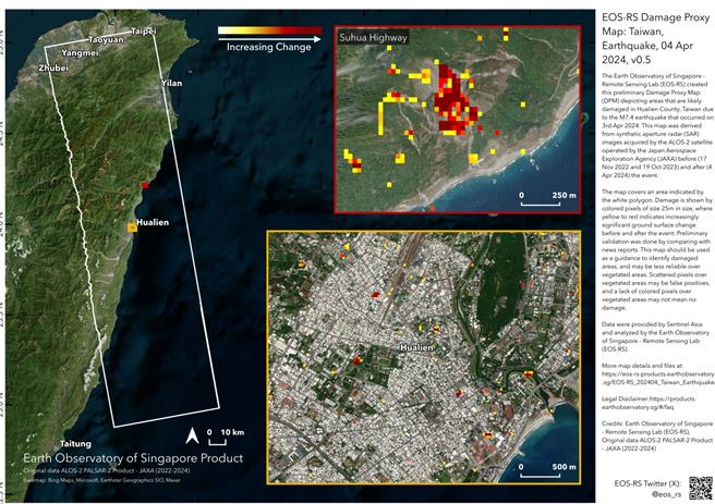 新加坡地球观测站（EOS）提供的卫星影像，以判识资料标示地表变动情况。（太空中心提供）