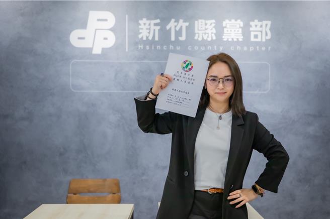 民进党客家部前副主任投入民进党新竹县党部主委选举，希望让新竹县的民主能够更向前一步。（邱盈滋提供／邱立雅竹县传真）