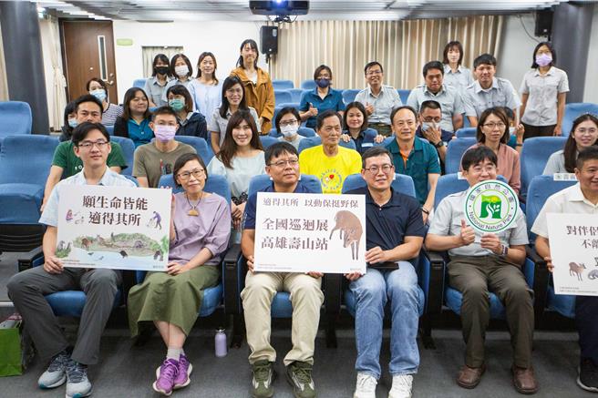 「适得其所─以动保挺野保巡迴展」即日起展至11月17日止，免费开放参观。（袁庭尧摄）