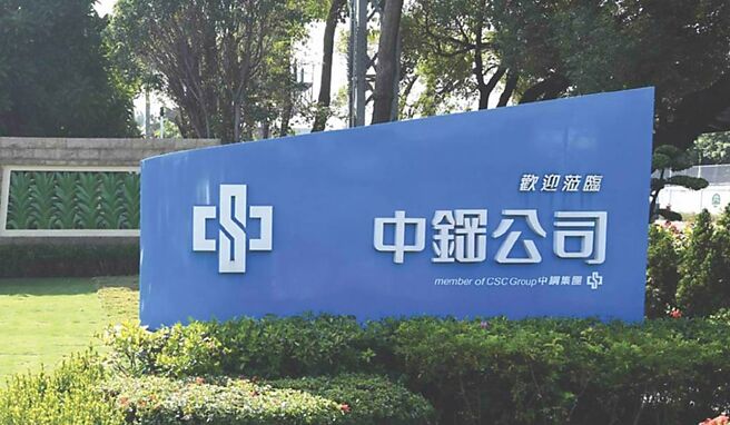 圖／本報資料照片