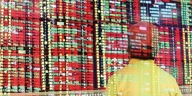 3月台股集中市場成交值突破10兆元，全體證券商3月稅後純益突破百億元、達100.95億元，較2月成長15.75億元、月增18.49％，這是去年7月來單月最高。圖／本報資料照片
