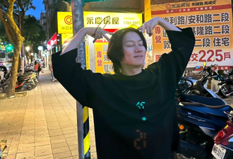 SJ希澈来台约具俊晔没成 预告将与成员合体巡演