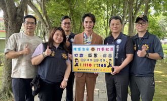 2024桃園桐花祭開幕 温昇豪來了！與龍潭警宣導反詐