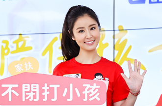 林心如「原相機無P照曝光」 網讚：和普通人有次元壁