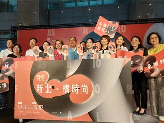 新北斥1.2億打造智慧圖書館 逾2百所小學建自動借還書設備