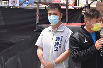 民進黨苗栗縣黨部主委選舉確定兩雄相爭  實力伯仲之間