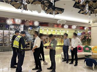 雷霆除暴打击黑帮气焰 桃园警察大扫荡、临检