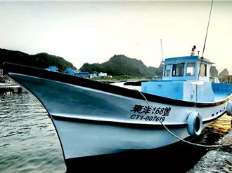 蘭嶼「開元陸號」颱風後漂流36天 繞逾半個台灣歷劫歸來